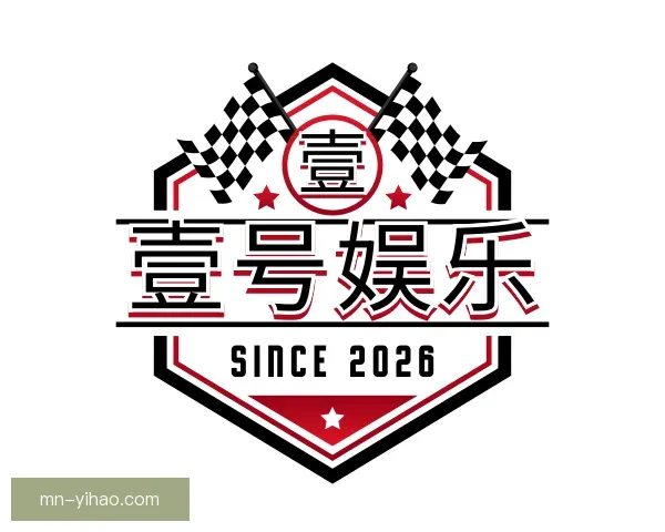 了解壹号娱乐